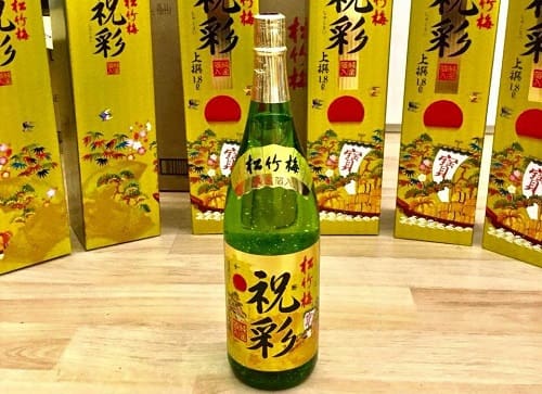 RƯỢU SAKE VẢY VÀNG TAKARA NHẬT NỘI ĐỊA - CHAI XANH